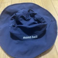 mont-bell 帽子 ネイビー Sサイズのサムネイル