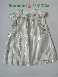 未使用　タグ付き　ボンポワン　ワンピース　2a 女の子　BONPOINT 美品】ボンポワン Bonpoint ベビー ワンピース サイズ2a - メルカリ