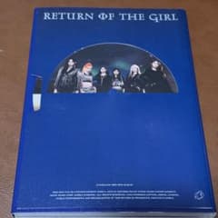 Everglow return of the girl 開封済み　アルバムのサムネイル