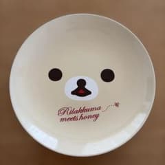 Rilakkuma meets honey プレート 皿のサムネイル