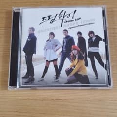 ドリームハイ☆韓国ドラマ♡OSTのサムネイル
