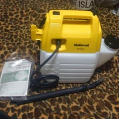 m79894696266_1.jpg?1612106224