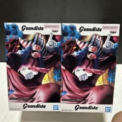 ワンピース Grandista バギー フィギュア 2体セット　新四皇