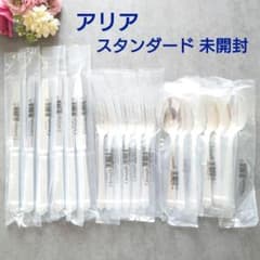 希少 クリストフル アリア スタンダードサイズ 未開封 18点 - メルカリ