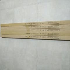 Panasonic LGB 50294 LB1 LEDライン照明【5本セット】 Panasonic LGB 50294 LB1 LEDライン照明【5本セット】 - メルカリ