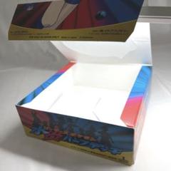 ❗️空箱❗️ ポケモンカードゲーム　リーダーズポケモン 水炎 草雷 闘超　T242 ❗️空箱❗️ ポケモンカードゲーム リーダーズポケモン 水炎