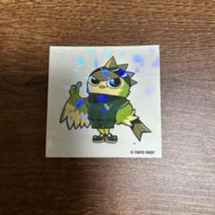 リヴェルンカードのサムネイル