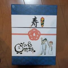 ゴリパラ見聞録 DVD BOX wedding - メルカリ