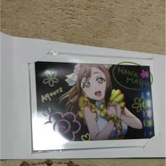 ラブライブサンシャイン！ブロマイドコレクションはなまるのサムネイル
