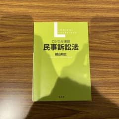 いちご様 リクエスト 2点 まとめ商品のサムネイル