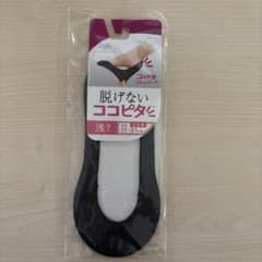 ソックス　脱げないココピタのサムネイル