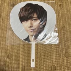 Snow Man 阿部亮平 うちわ Mania LIVE TOUR 2021のサムネイル