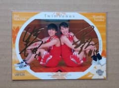 BBM シャイニングヴィーナス2020 田中真美子＆町田瑠唯　金箔サインのサムネイル