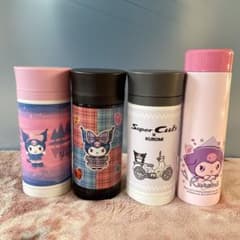 クロミちゃん、ステンレス製ボトル4本まとめ売りのサムネイル