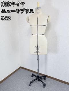 東京キイヤ レディース トルソー ニューキプリス 9A2 - メルカリ