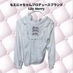 Lily Merry フリルリボン長袖ブラウスのサムネイル