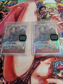 t*t様 ロロノア・ゾロ　SR　2枚のサムネイル