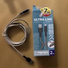 smaccc ULTRA LINE Lightningケーブル 2mのサムネイル