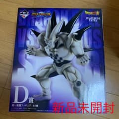一番くじ　ドラゴンボールVSオムニバス超のサムネイル