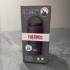 THERMOS キャリーハンドル付きタンブラー JOV-320のサムネイル
