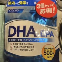 FANCL ファンケルDHA&EPA 3袋のサムネイル