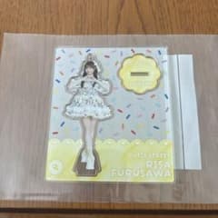 CUTIE STREET 古澤里紗 アクリルスタンドのサムネイル