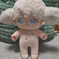 ぬいぐるみ 本体 雲と星の刺繍のサムネイル