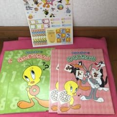 さんすう、こくごノート各２冊ずつ✖︎２種セットのサムネイル