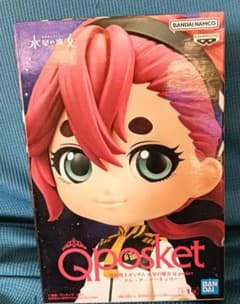 機動戦士ガンダム 水星の魔女 Q posket スレッタ・マーキュリー