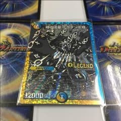 ミラダンテ XII 銀シクのサムネイル