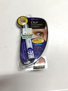 新品 D-UP アイラッシュフィクサー EX552 つけまのり 5mlのサムネイル