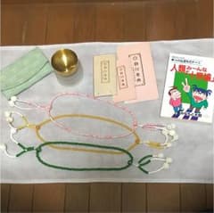 創価学会のセット（数珠など）のサムネイル
