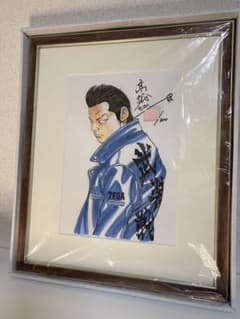 クローズ 武田好誠 複製原画 高橋ヒロシ サイン入り - メルカリ