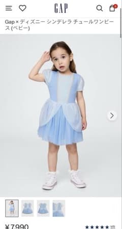 baby GAP Disney シンデレラ ワンピースのサムネイル