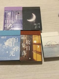 コラージュシールセット 5種類のサムネイル