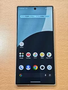 AQUOS R9 ソフトバンク版 状態良好 小キズあり AQUOS R9 ソフトバンク版 状態良好 - メルカリ