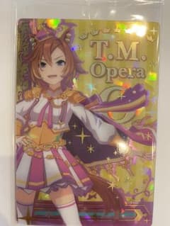 ウマ娘　プリティーダービー　ツインウエハース2のサムネイル
