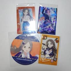 倉本千奈　カード類セットのサムネイル