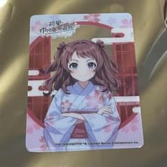 花海咲季 学マス クリアカード(初星ゆけむり温泉)のサムネイル