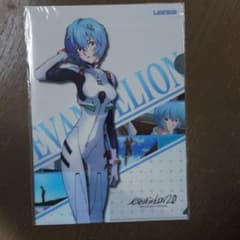 エヴァンゲリオン 綾波レイ クリアファイル ローソン限定 - メルカリ