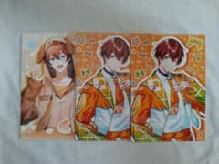 すたぽら くに まとめ売りのサムネイル