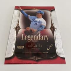 野村克也さん レジェンダリーカード - メルカリ