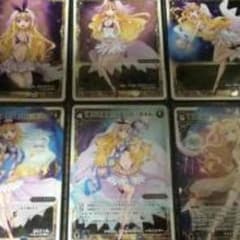 リメンバ  0-5のサムネイル
