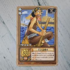 70★정리 의뢰로 할인 가능★ 원피스 카드게임 우솝 TD-C14