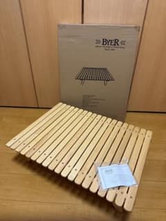 Byer of Maine Eastport Table ワックスフィニッシュ済 Byer of Maine Eastport Table ワックスフィニッシュ済 - メルカリ