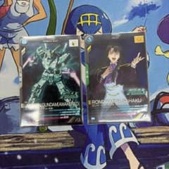 アーセナルベース PRミナ＆PRユニコーンのサムネイル