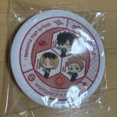 ハイキュー！！ くら寿司 寿司皿のサムネイル