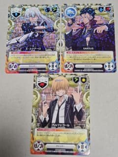 XANXUS スクアーロ ベルフェゴール CCG 05 SR UR R - メルカリ