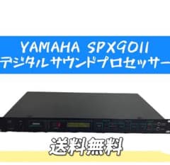 190 YAMAHA マルチエフェクター サウンドプロセッサー SPX90II - メルカリ