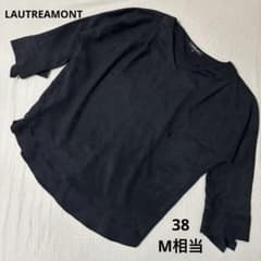 LAUTREAMONT 블라우스 38 블랙 플레어 소매 풀오버 긴 소매